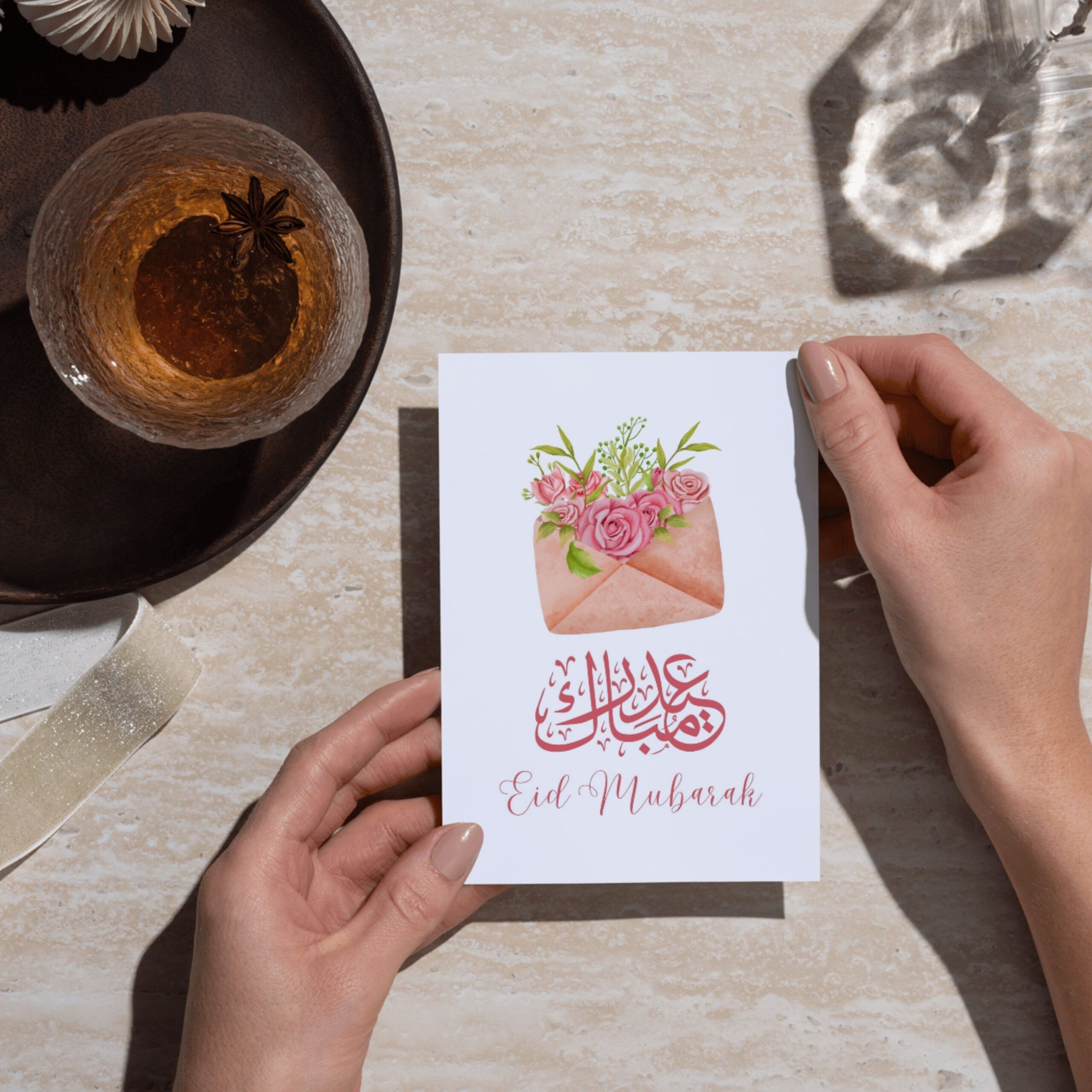 Printable Eid Mubarak Greeting Card Set | 5 Aesthetic Digital Designs | Instant Download - Image 3