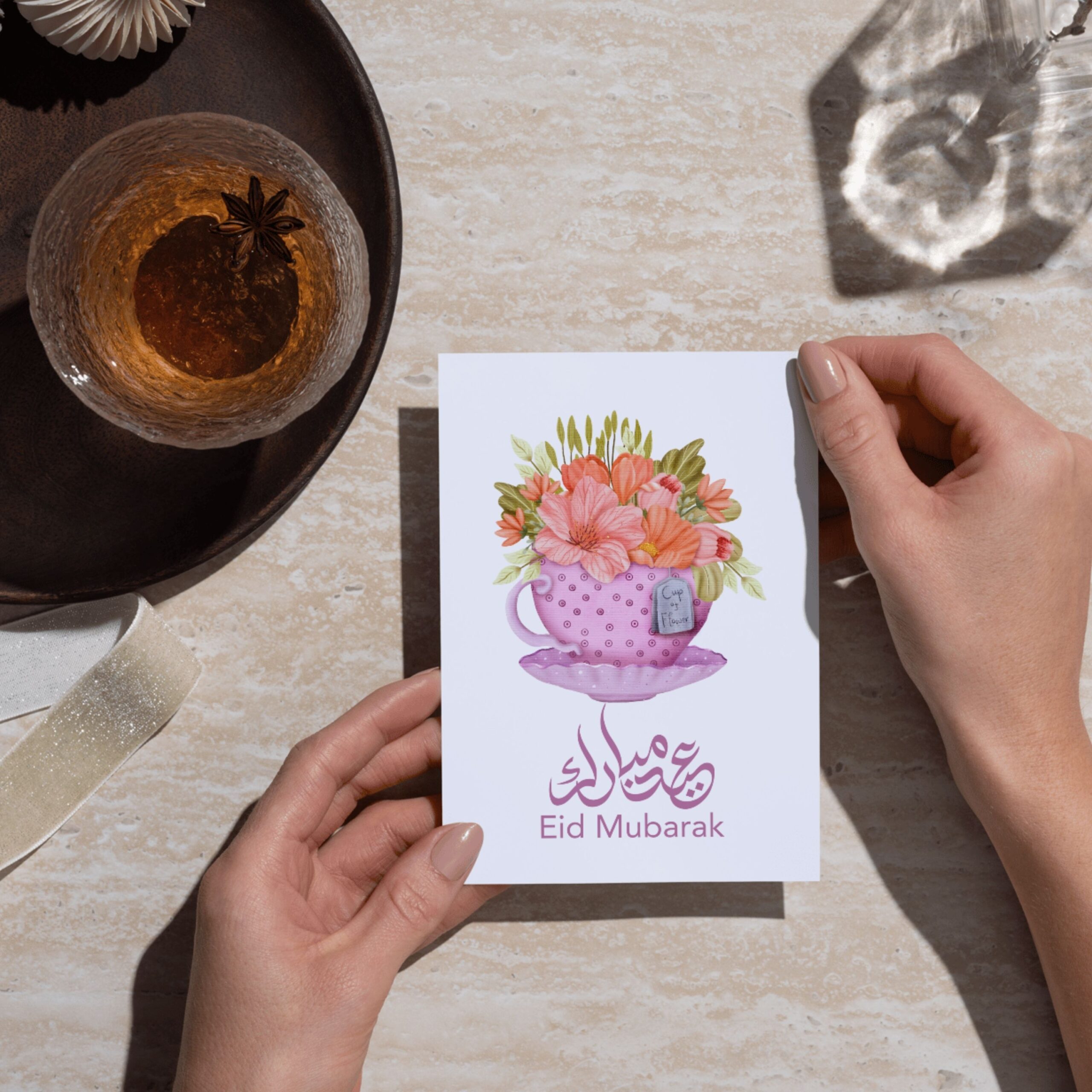 Printable Eid Mubarak Greeting Card Set | 5 Aesthetic Digital Designs | Instant Download - Image 4