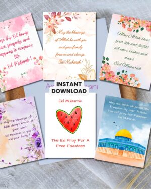 Printable Eid Mubarak Cards Bundle – Set of 6 Digital Greeting Cards – Instant Download Arabic Calligraphy & Floral Designs – 4.25 x 5.5 Inch DIY Eid Cards