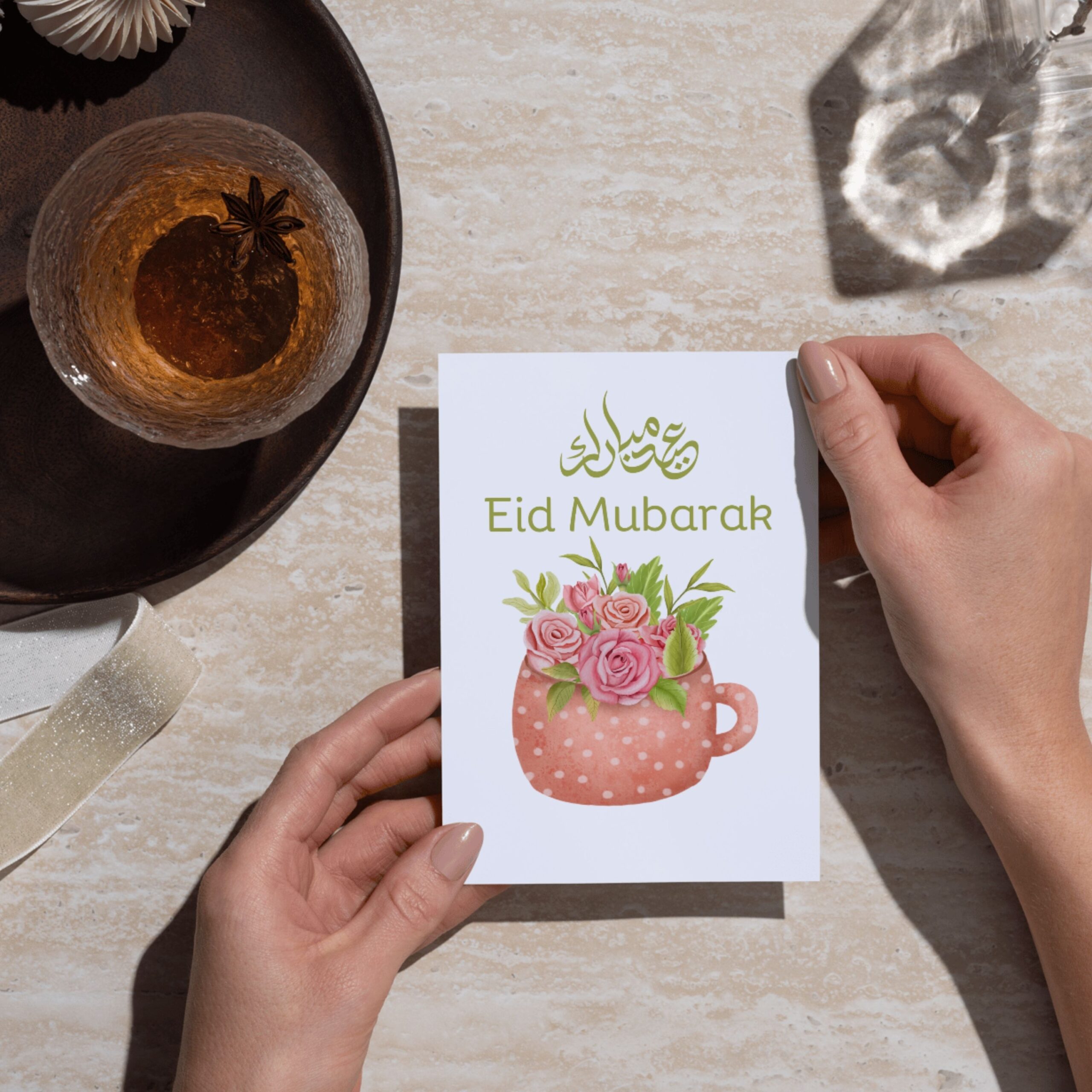 Printable Eid Mubarak Greeting Card Set | 5 Aesthetic Digital Designs | Instant Download - Image 8