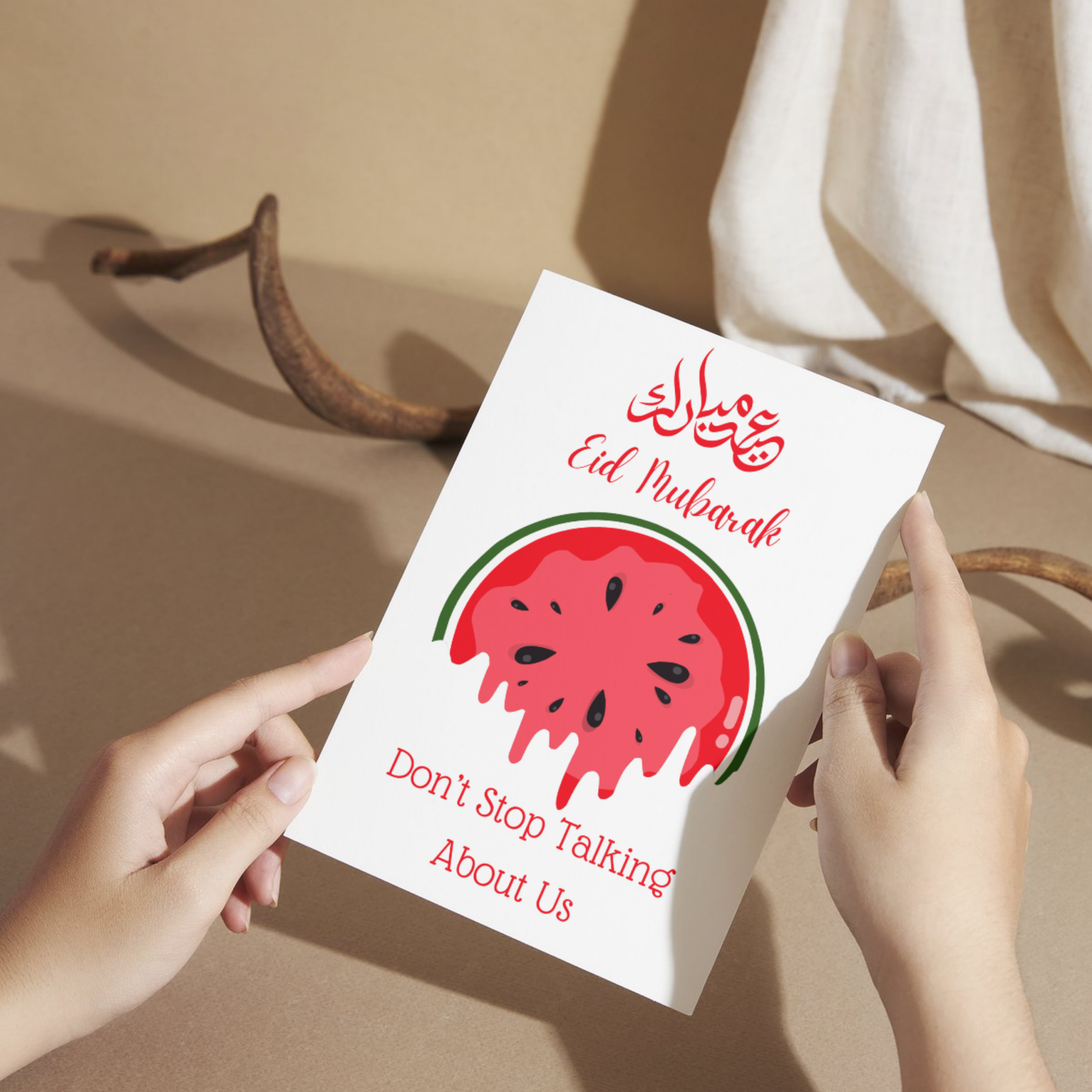 Printable Eid Mubarak Greeting Card Set | 5 Aesthetic Digital Designs | Instant Download - Image 9