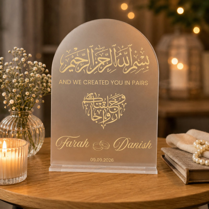 The "Zawj" Personalised Acrylic Marriage Sign – "Created You in Pairs" Custom Arch, Gift