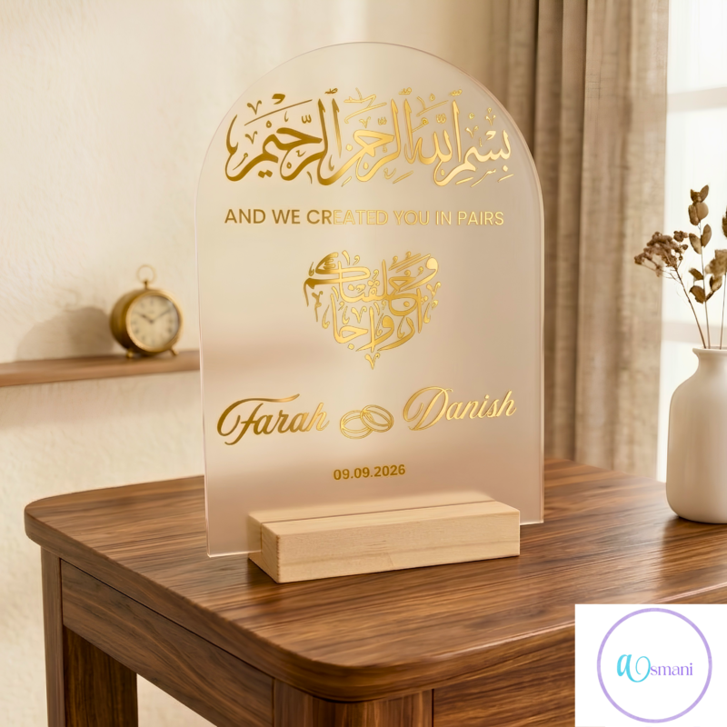 The "Zawj" Personalised Acrylic Marriage Sign – "Created You in Pairs" Custom Arch, Gift