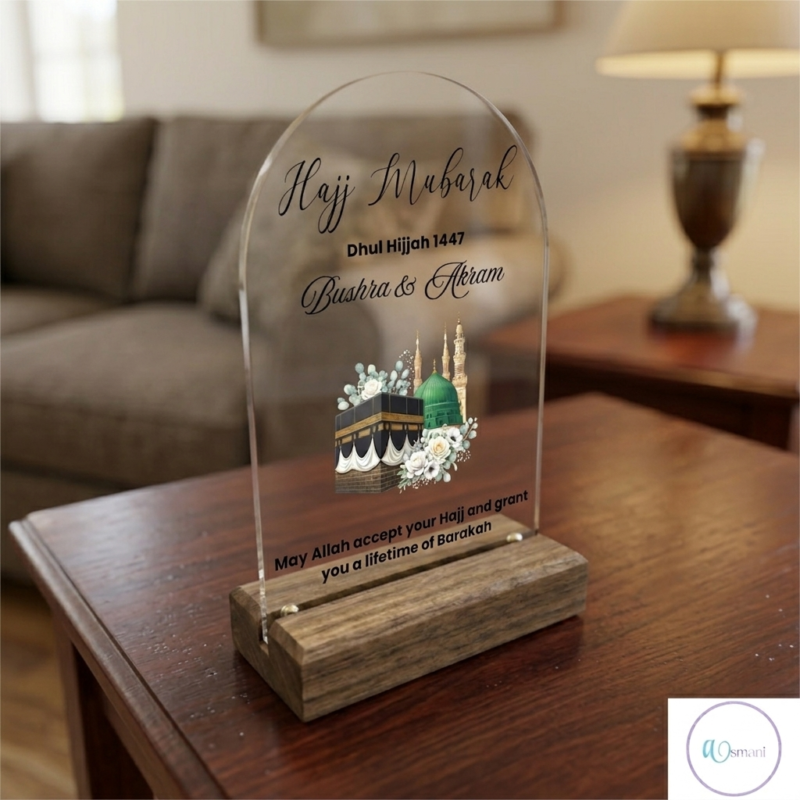 Personalized Hajj Mubarak Arched Acrylic Sign – Custom Names & Islamic Date Keepsake