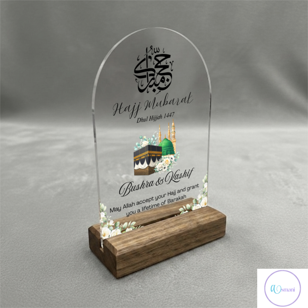 Personalized Hajj Mubarak Arched Acrylic Sign – Custom Names & Islamic Date Keepsake