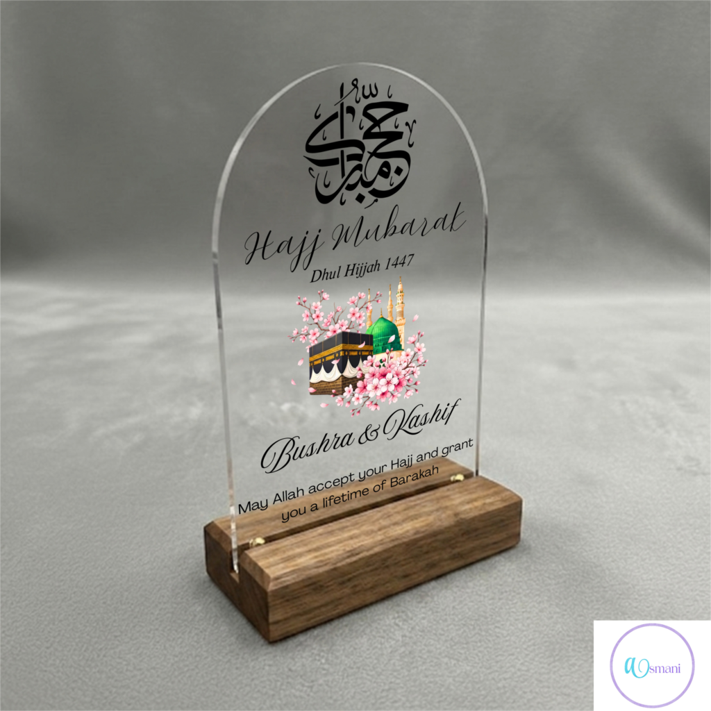 Personalized Hajj Mubarak Arched Acrylic Sign – Custom Names & Islamic Date Keepsake