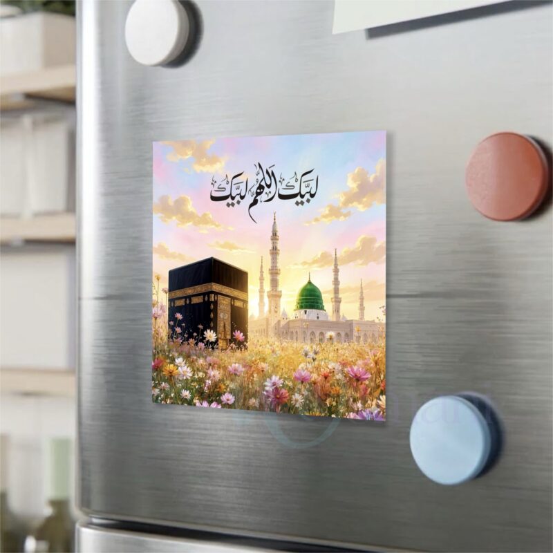 Islamic Fridge Magnet – Kaaba & Prophet’s Mosque Calligraphy Decor